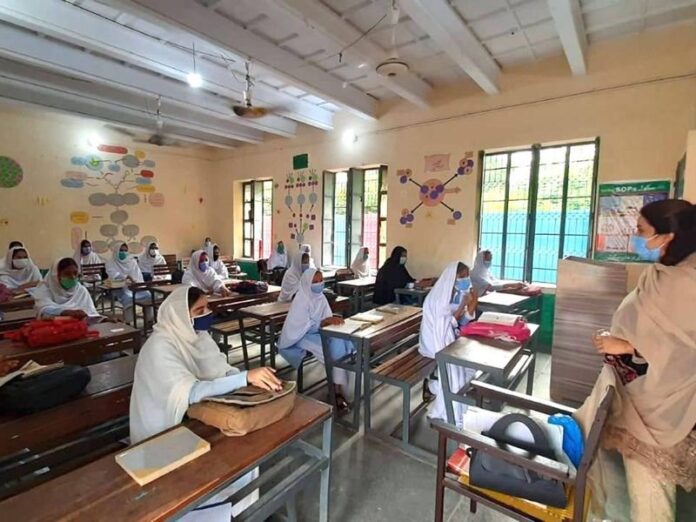 Free Education Program Announced by KPK Government for Talented Students