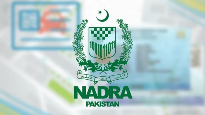 NADRA's Massive Smart Card Acquisition Raises Security Concerns