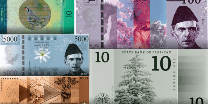 Pakistan's new currency notes.